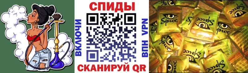 БУТИРАТ бутандиол  хочу наркоту  Вяземский 