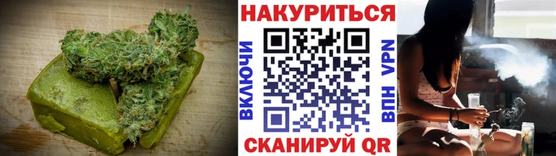 Cannafood конопля  blacksprut как войти  Вяземский 