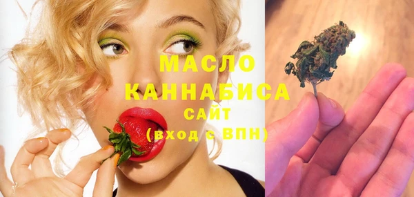 гашиш Белоозёрский