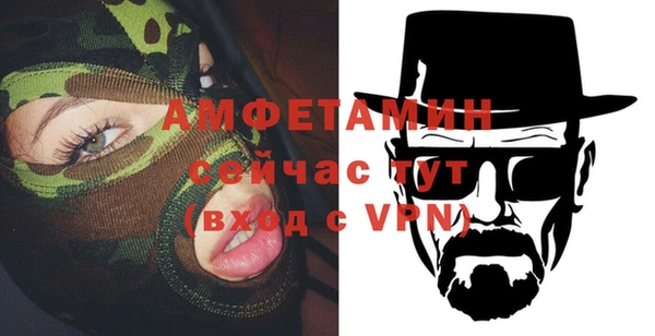 гашиш Белоозёрский