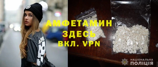 a pvp Белокуриха
