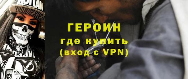 a pvp Белокуриха