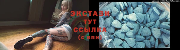 гашиш Белоозёрский
