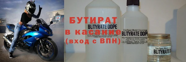 a pvp Белокуриха