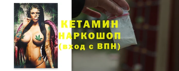 a pvp Белокуриха