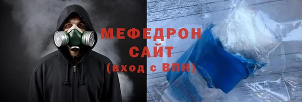 a pvp Белокуриха