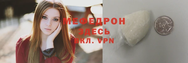 гашиш Белоозёрский