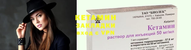 гашиш Белоозёрский