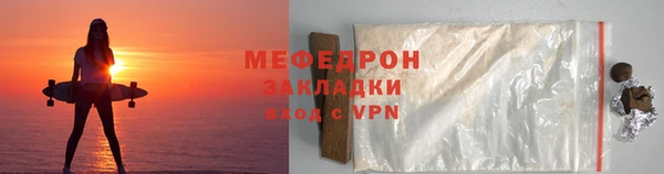 a pvp Белокуриха
