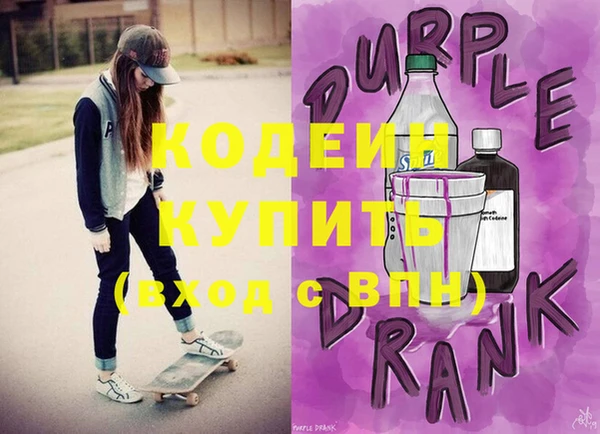 сатива Баксан