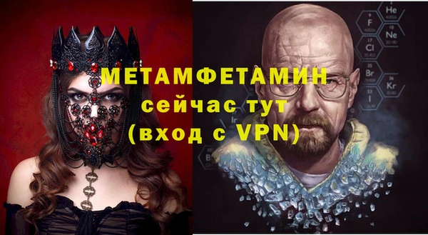 гашиш Белоозёрский