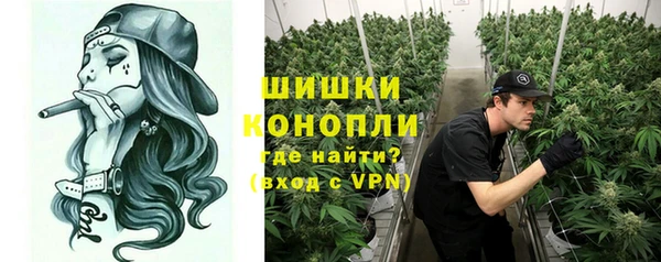 гашиш Белоозёрский