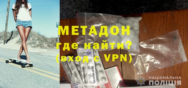 a pvp Белокуриха