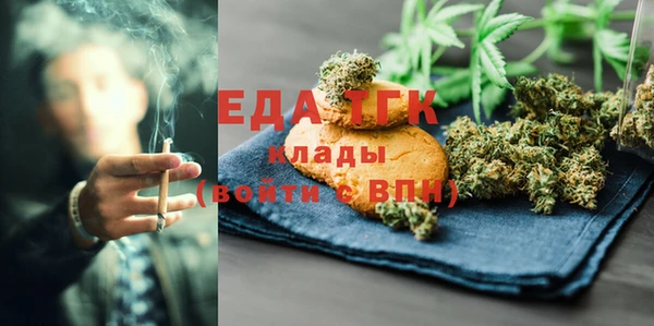 индика Беломорск