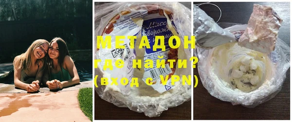 a pvp Белокуриха