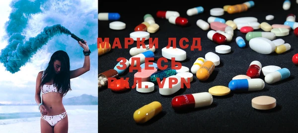 a pvp Белокуриха