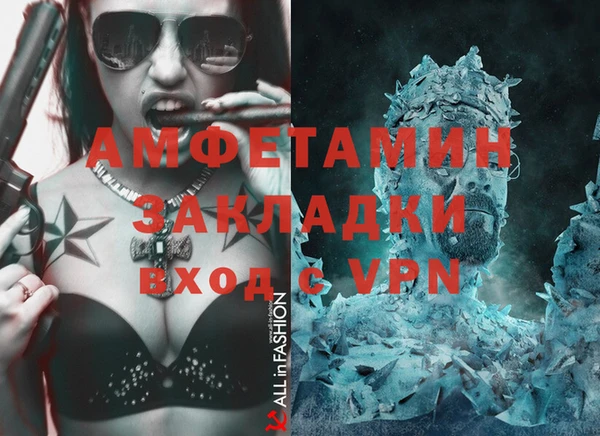 a pvp Белокуриха