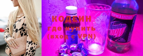 гашиш Белоозёрский
