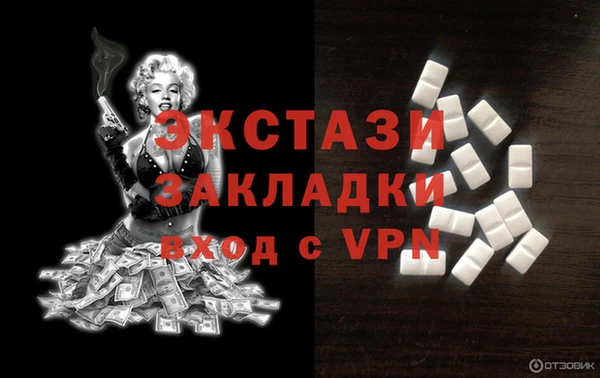гашиш Белоозёрский