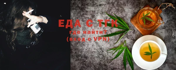 a pvp Белокуриха