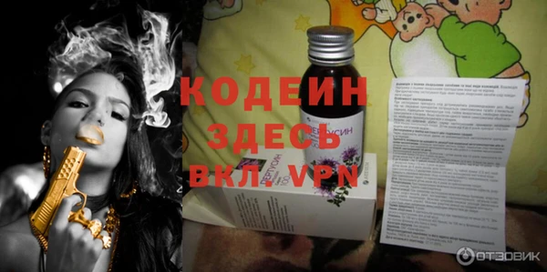 гашиш Белоозёрский